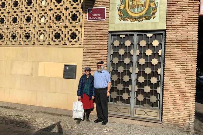 Cordoba Jewish Tour - Stop 3: House of Sepharad, a 14th-century Jewish house turned cultural center
