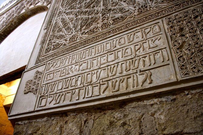 Cordoba Mosque and Jewish Quarter Guided Tour - Price and value: what $42.24 buys you in real time