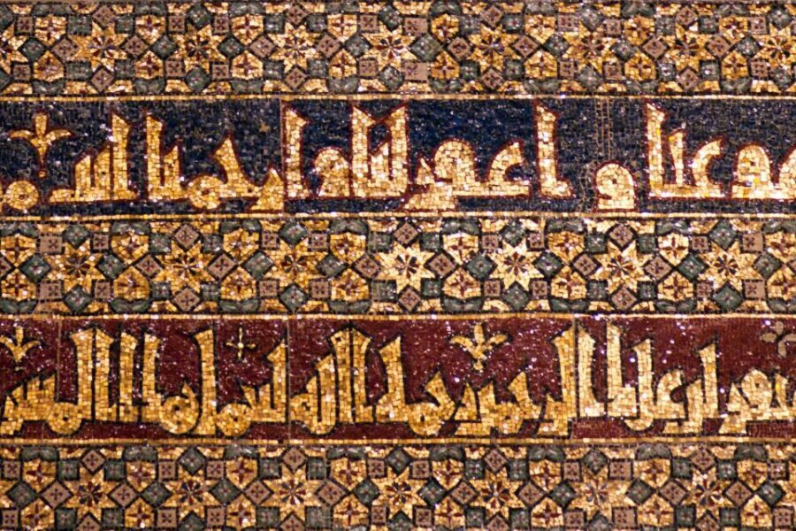 Cordoba Mosque-Cathedral: Skip-the-Line Guided Tour - The double arches: the engineering detail that changes everything