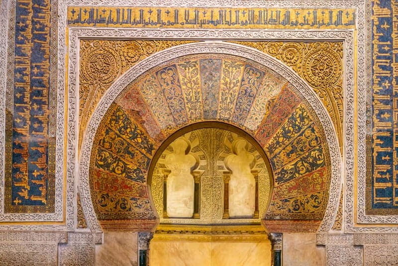 Córdoba: Mosque, Jewish Quarter & Tour with Ticket - Patio de los Naranjos: where the complex slows down