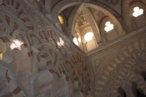 Mosque-Cathedral Small Group Guided Tour - Inside the 1-hour tour: what you will actually see